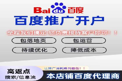 信息流托管服务助力企业品牌建设案例